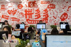 [10分钟教程]呼伦贝尔企业名录_哔哩哔哩-2
